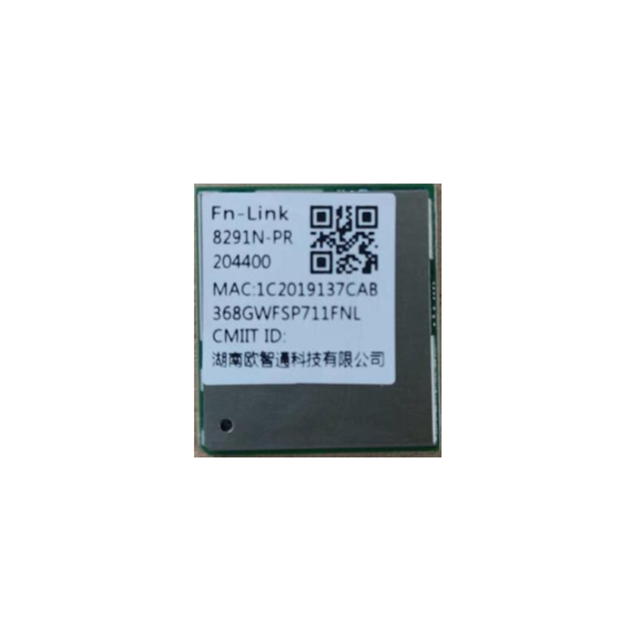 8291N-PR Wi-Fi6 Module